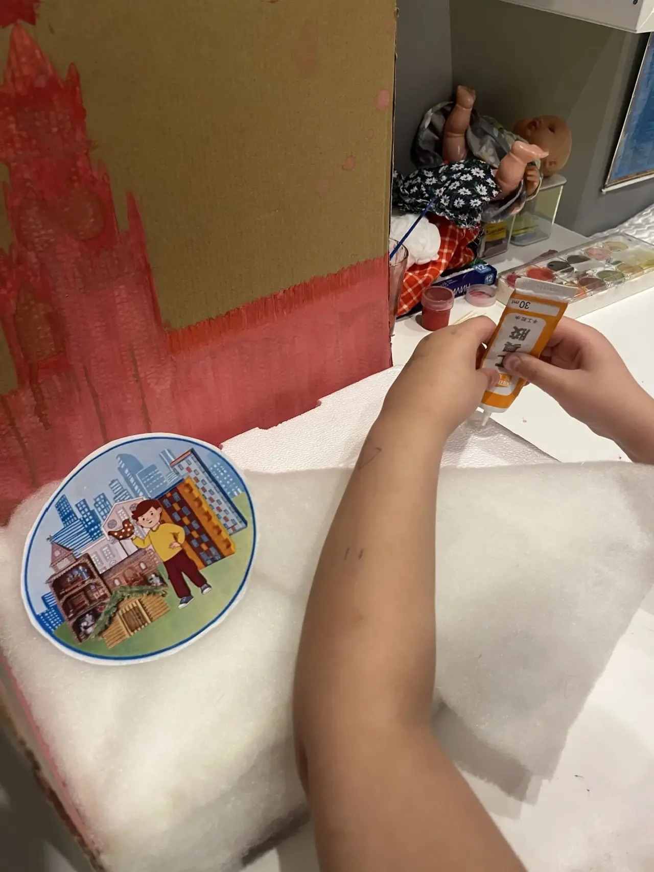 Фотография работы