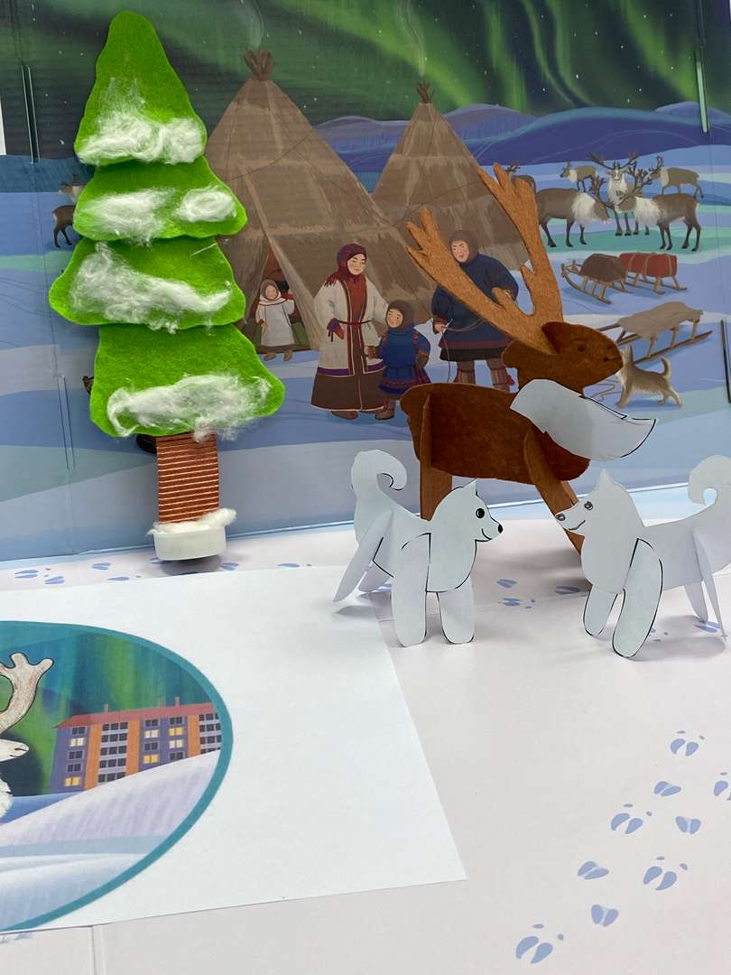 Фотография работы