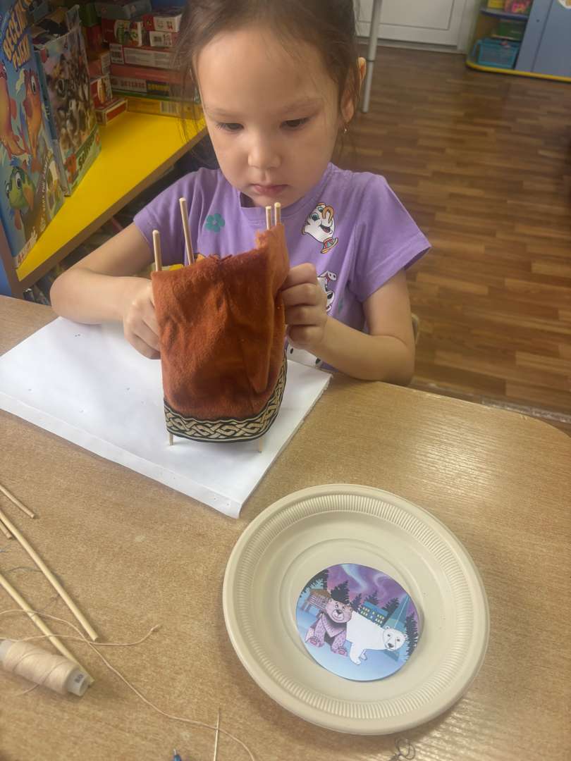 Фотография работы