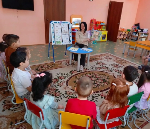 Фотография работы