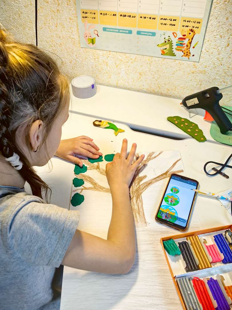 Фотография работы