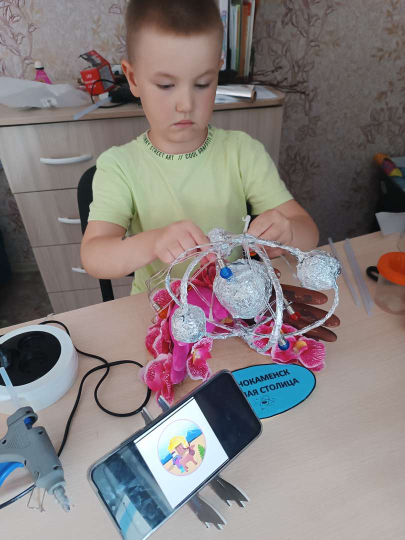 Фотография работы