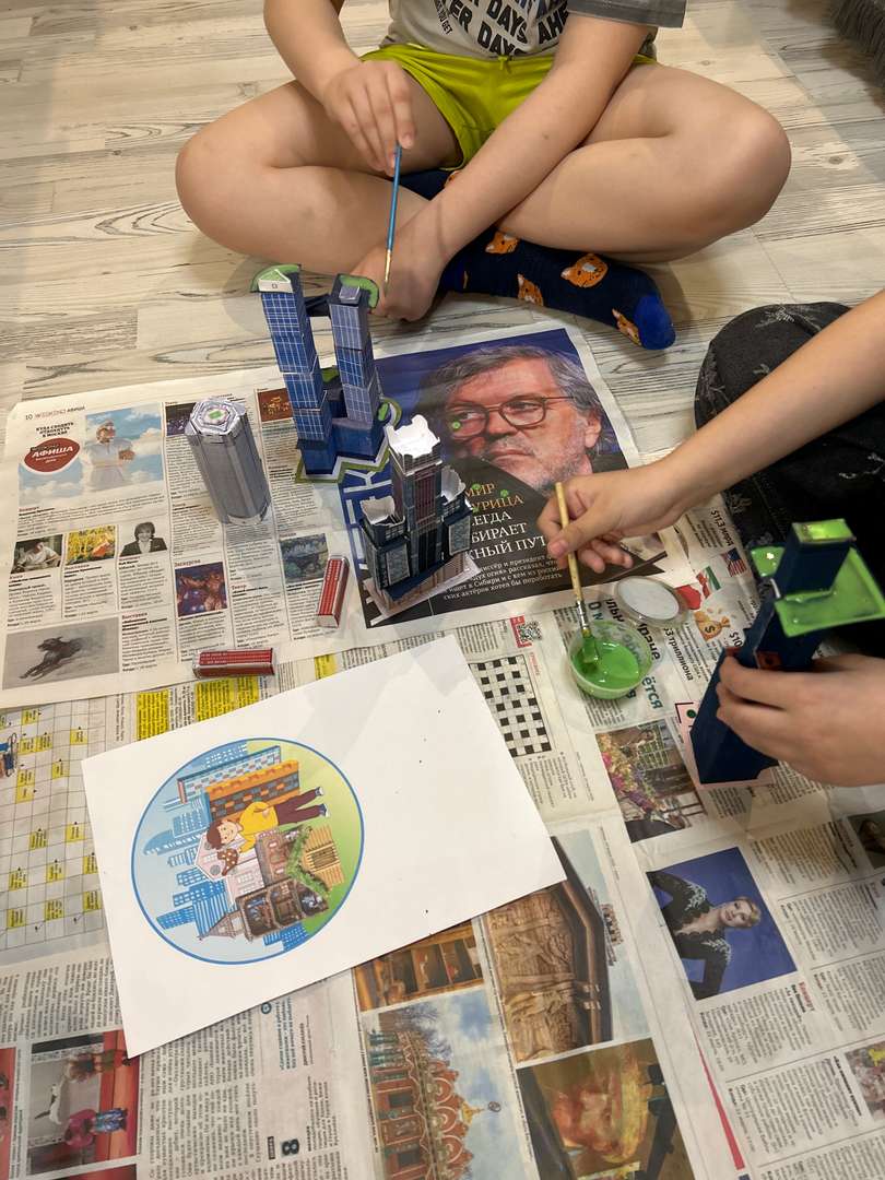 Фотография работы