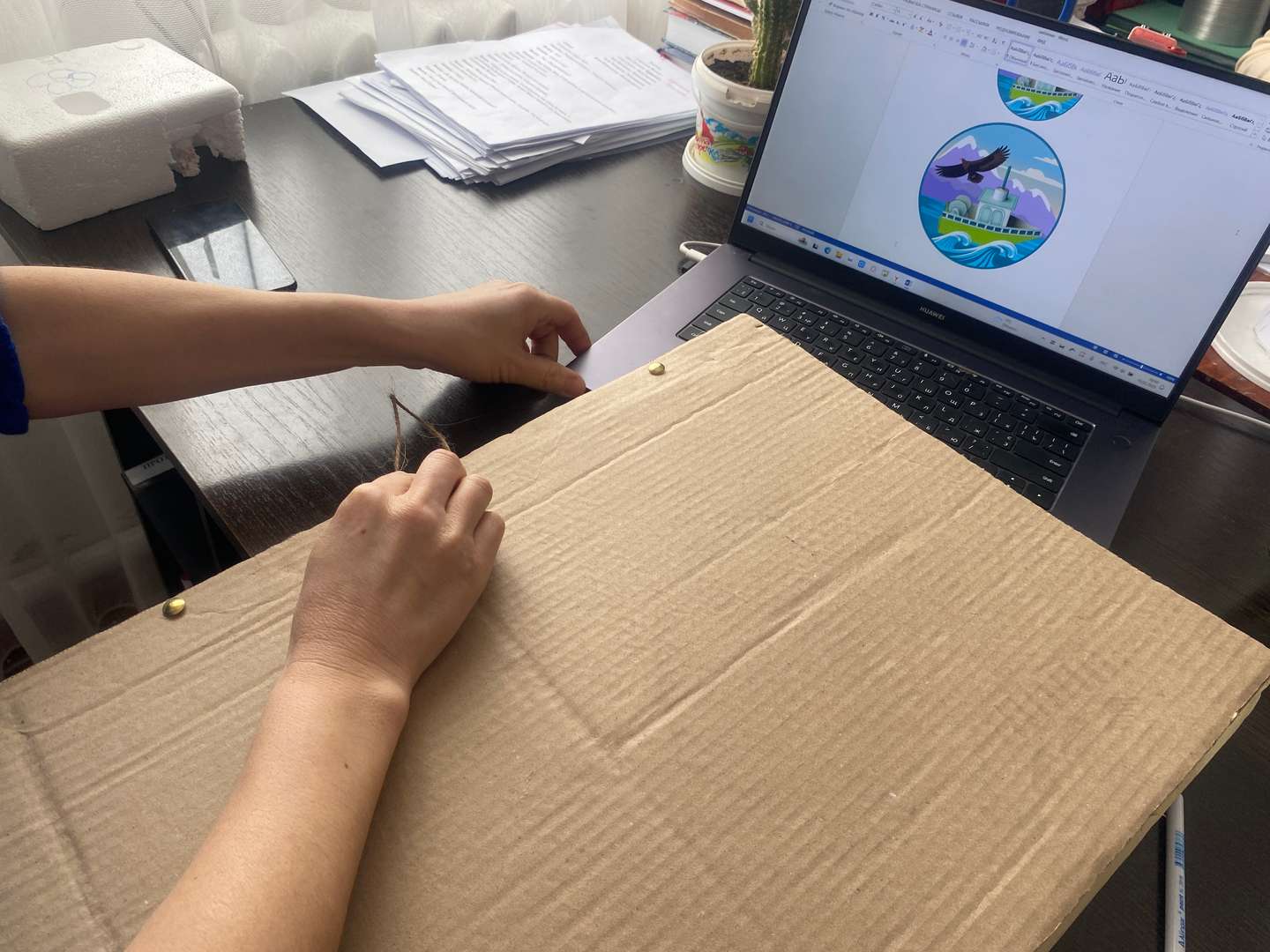 Фотография работы