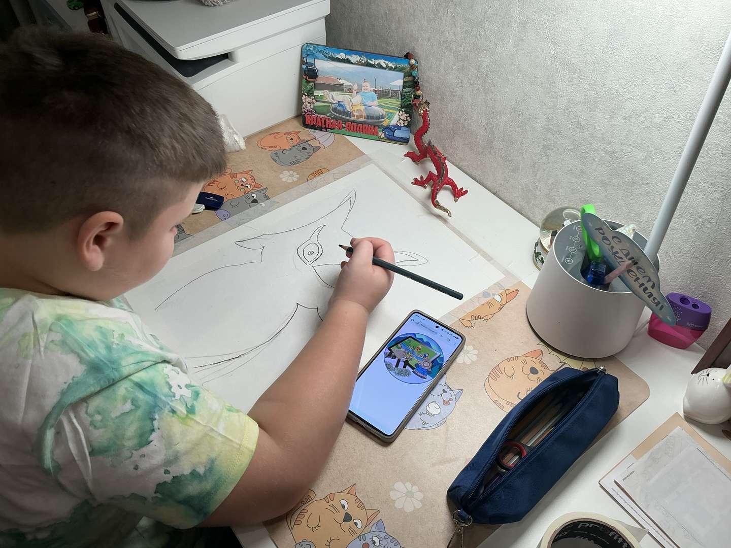 Фотография работы