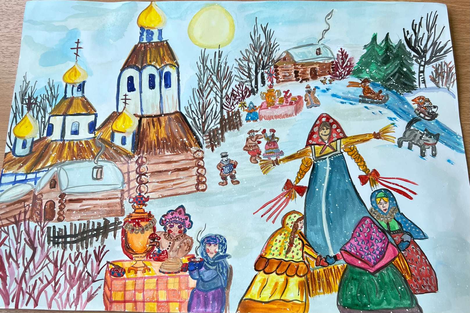 Фотография работы