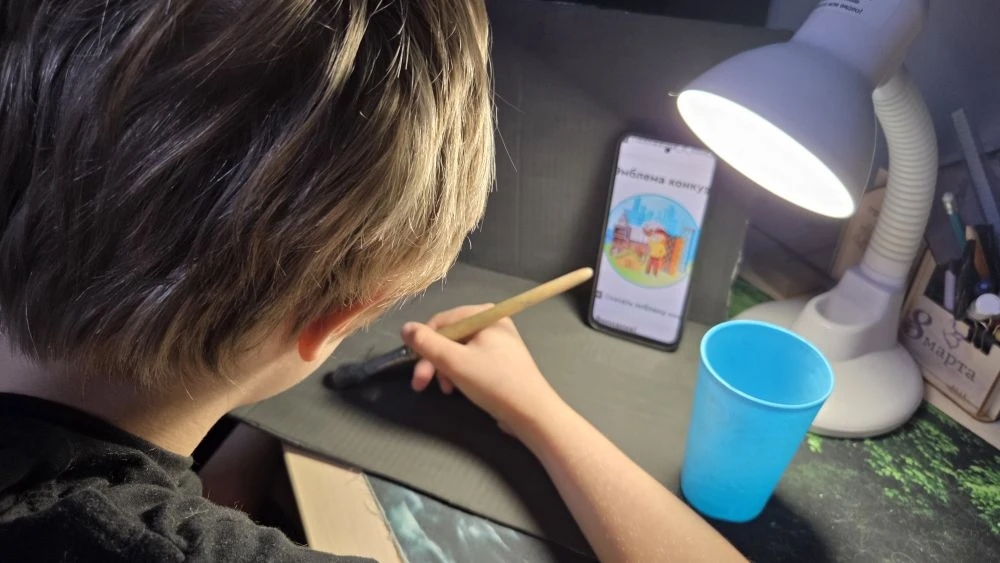 Фотография работы