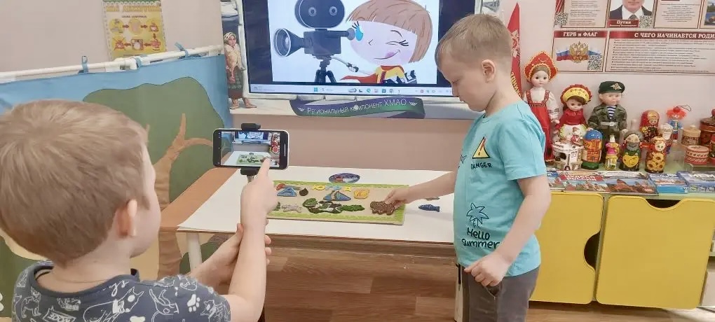 Фотография работы