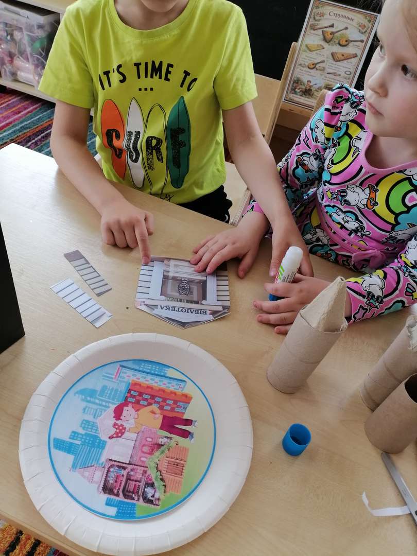 Фотография работы