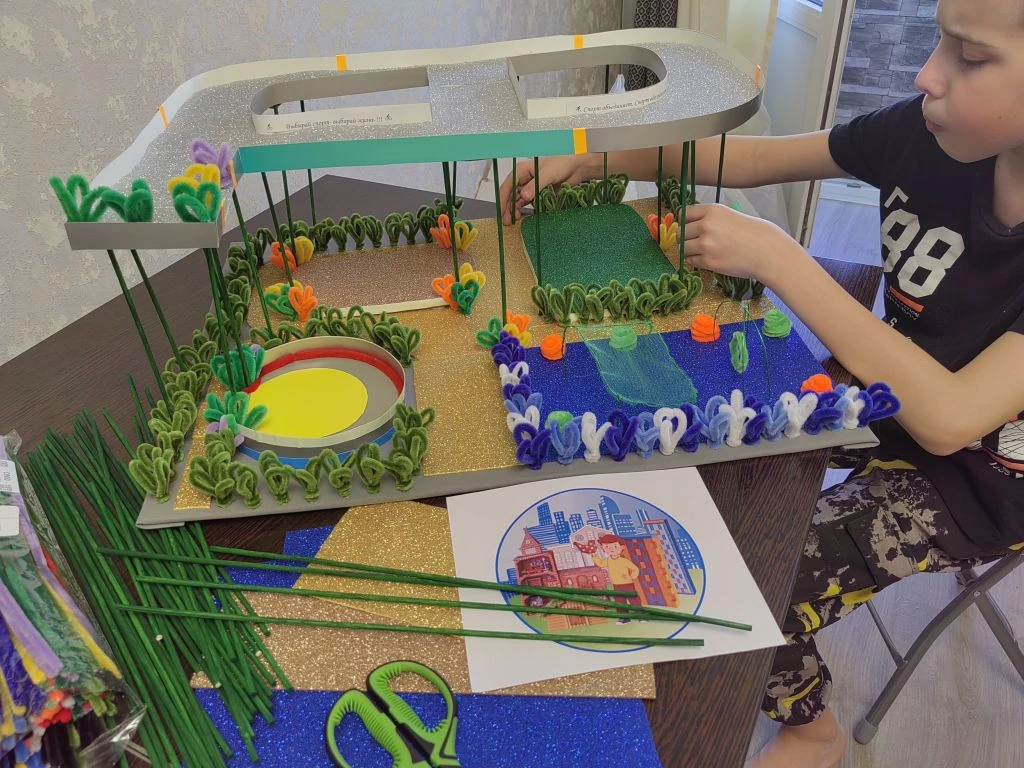 Фотография работы