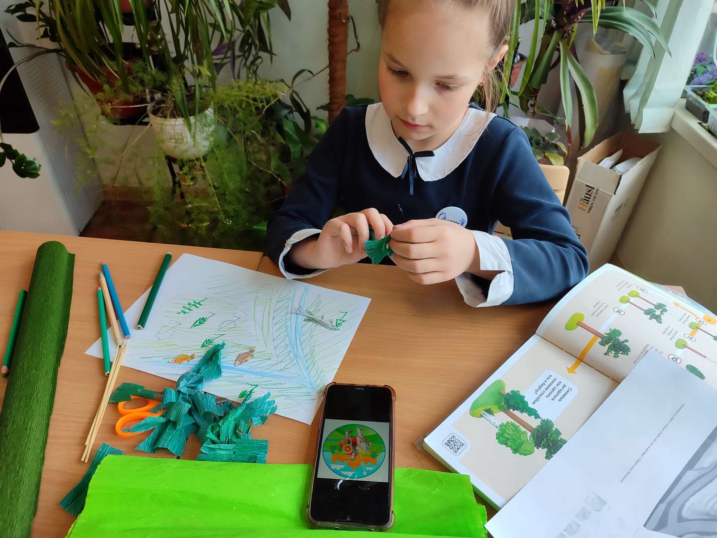 Фотография работы