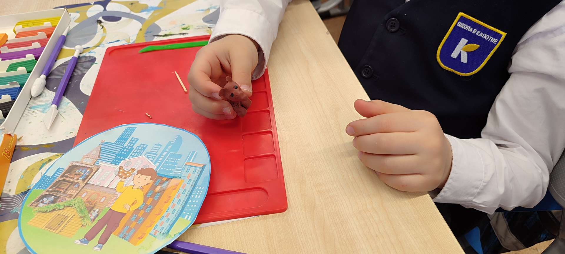 Фотография работы