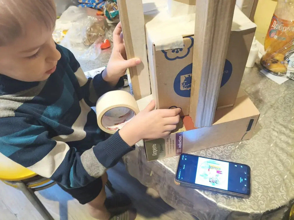 Фотография работы