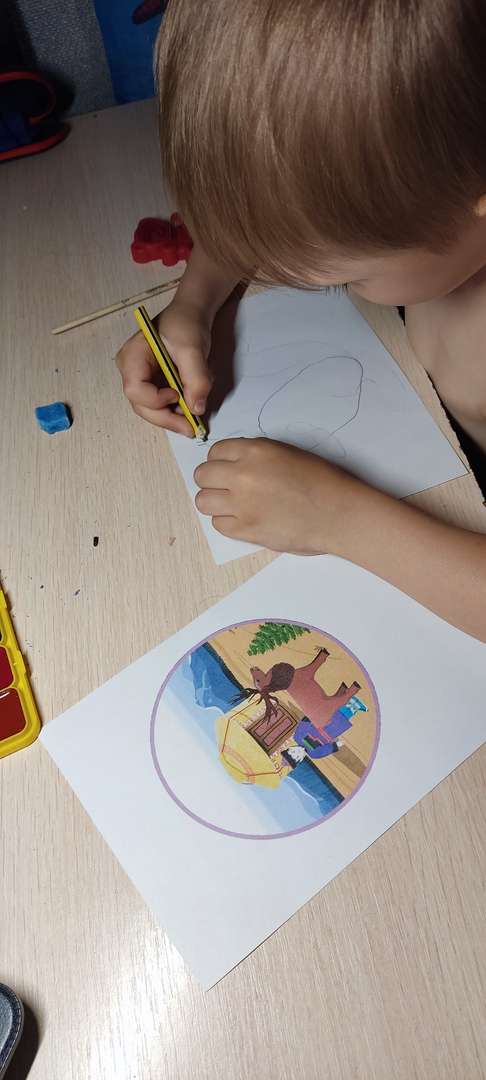 Фотография работы