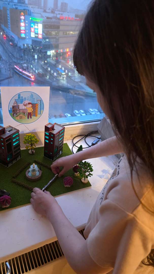 Фотография работы