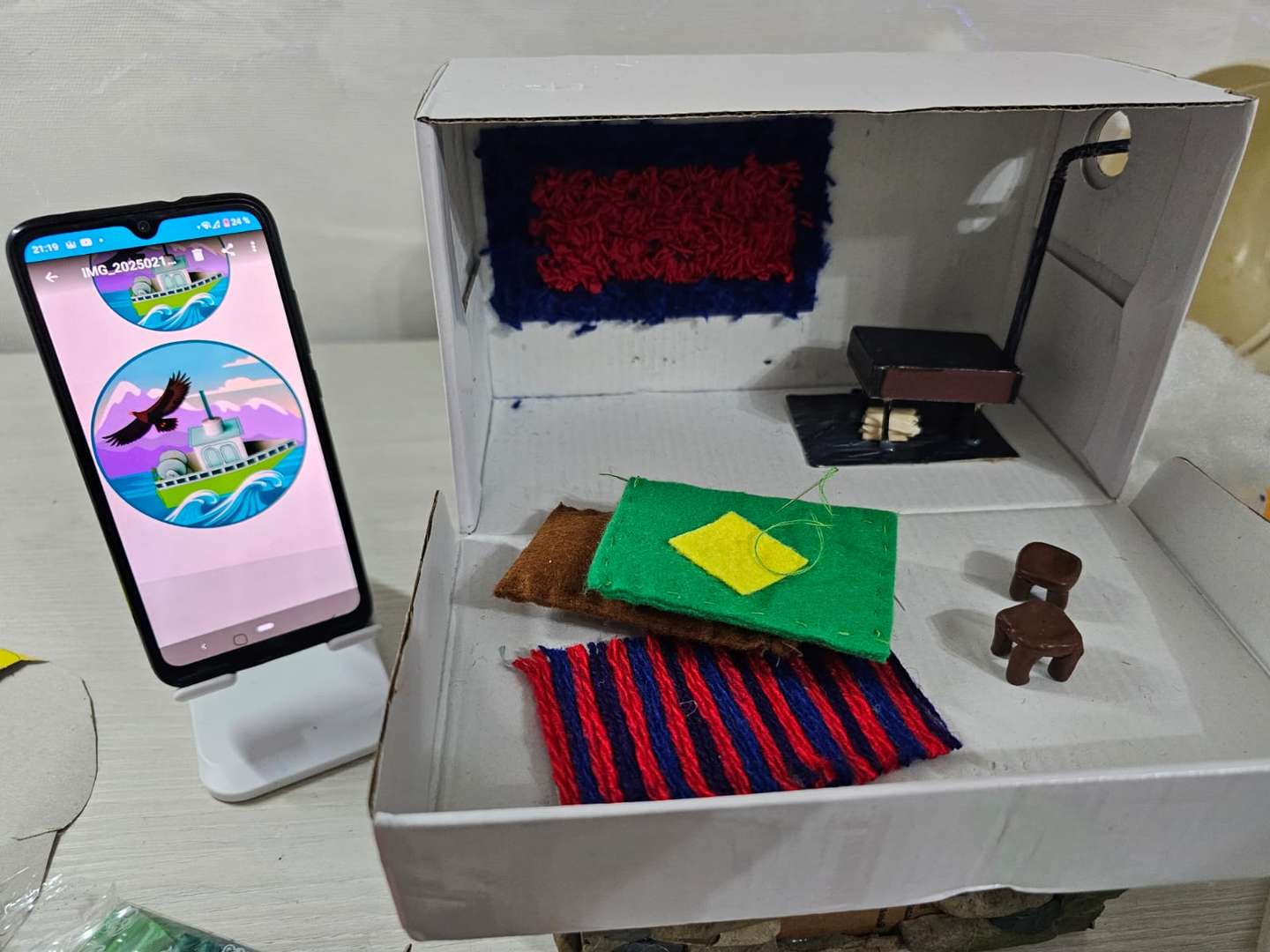 Фотография работы