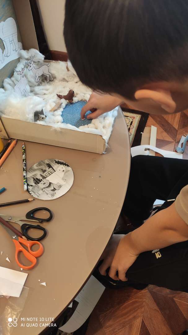 Фотография работы