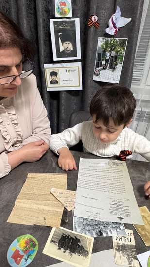 Автор работы