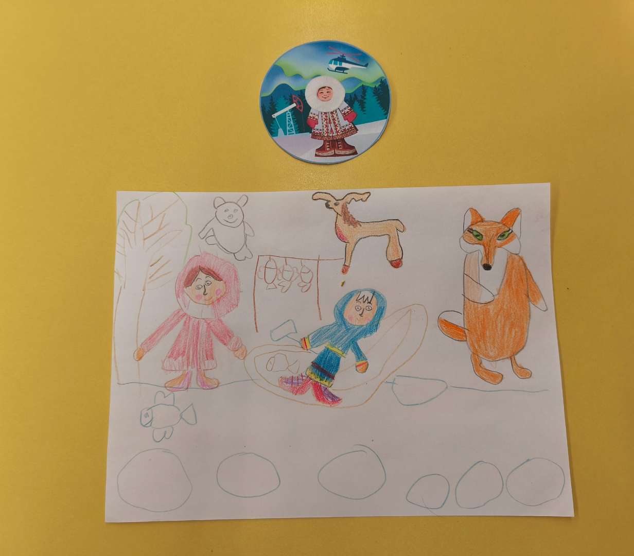 Фотография работы