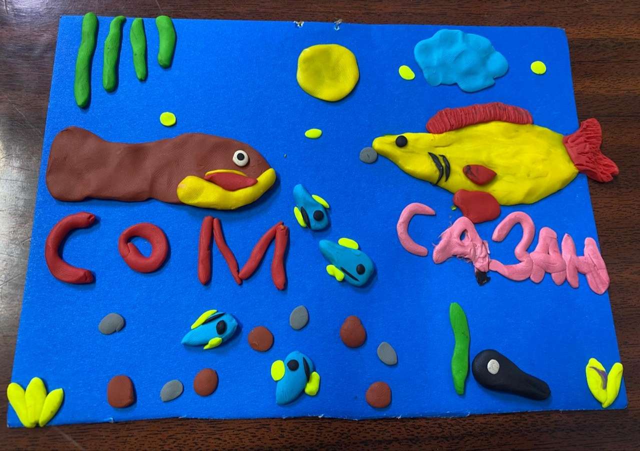 Фотография работы