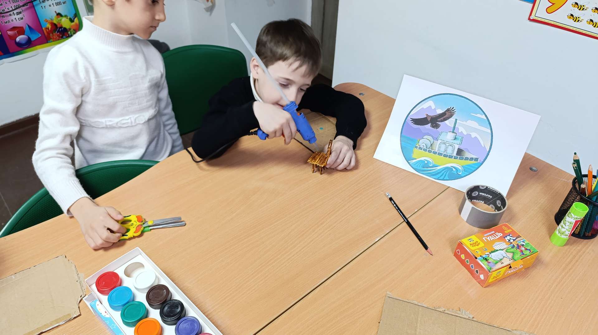 Фотография работы