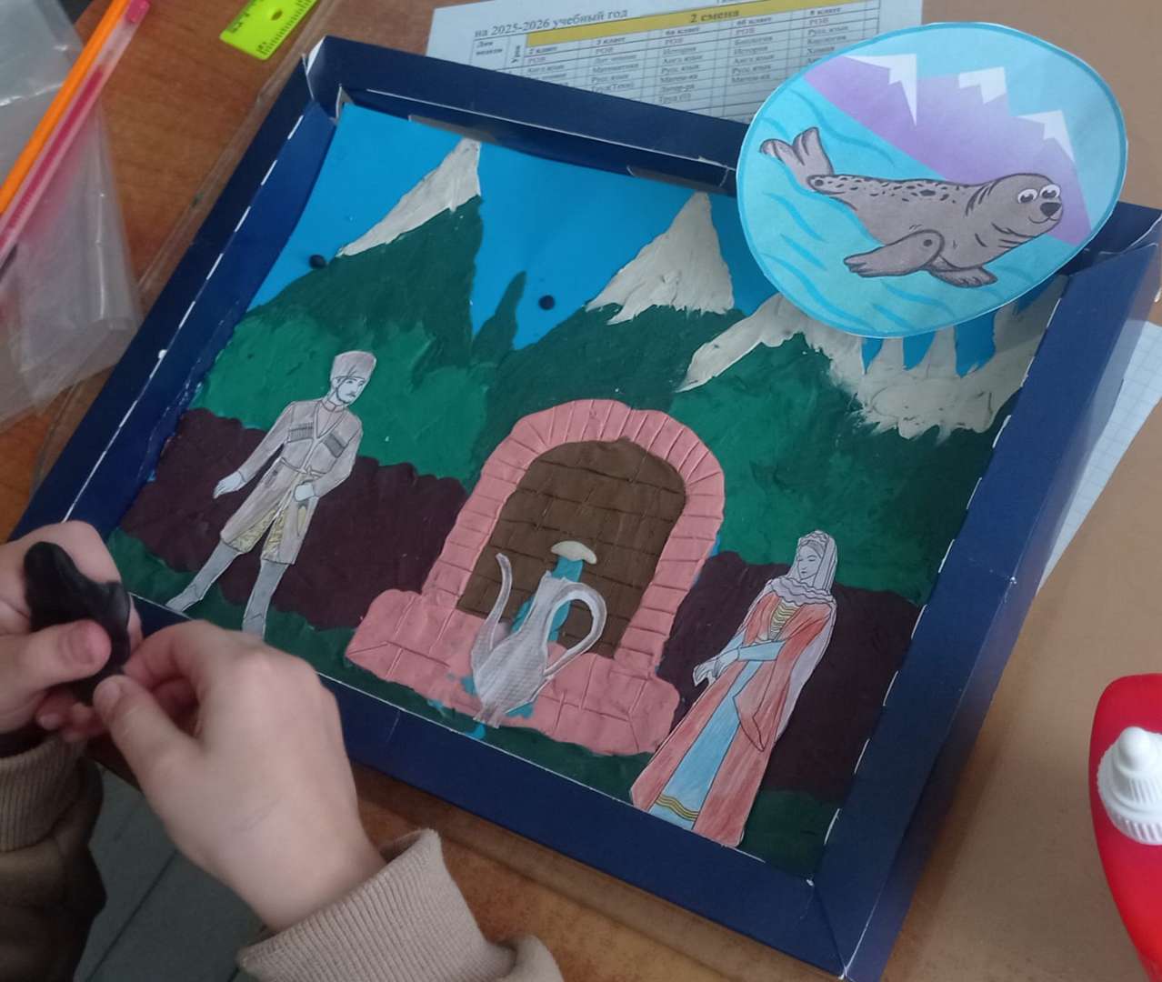 Фотография работы