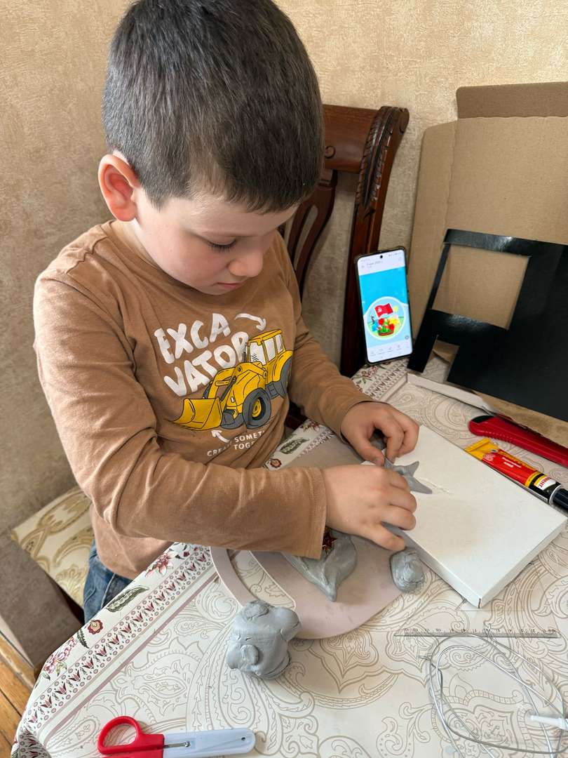 Фотография работы