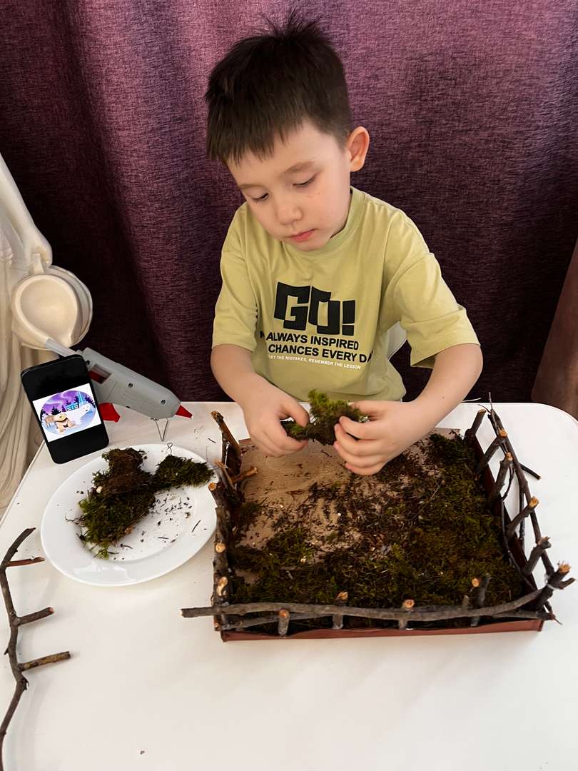 Фотография работы