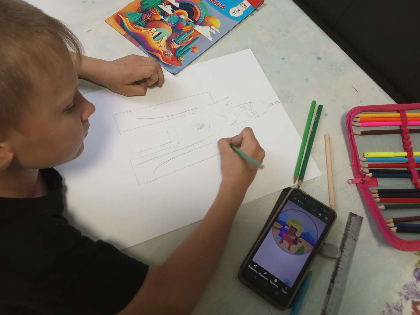 Фотография работы