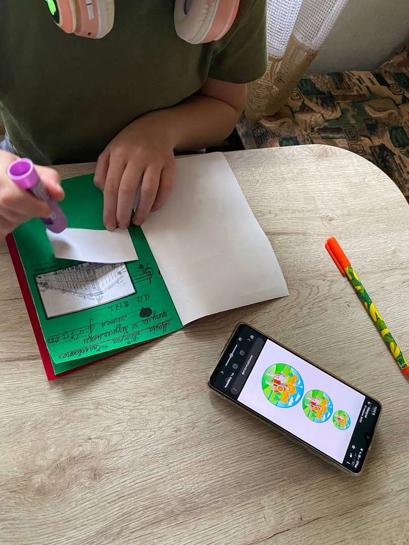 Фотография работы