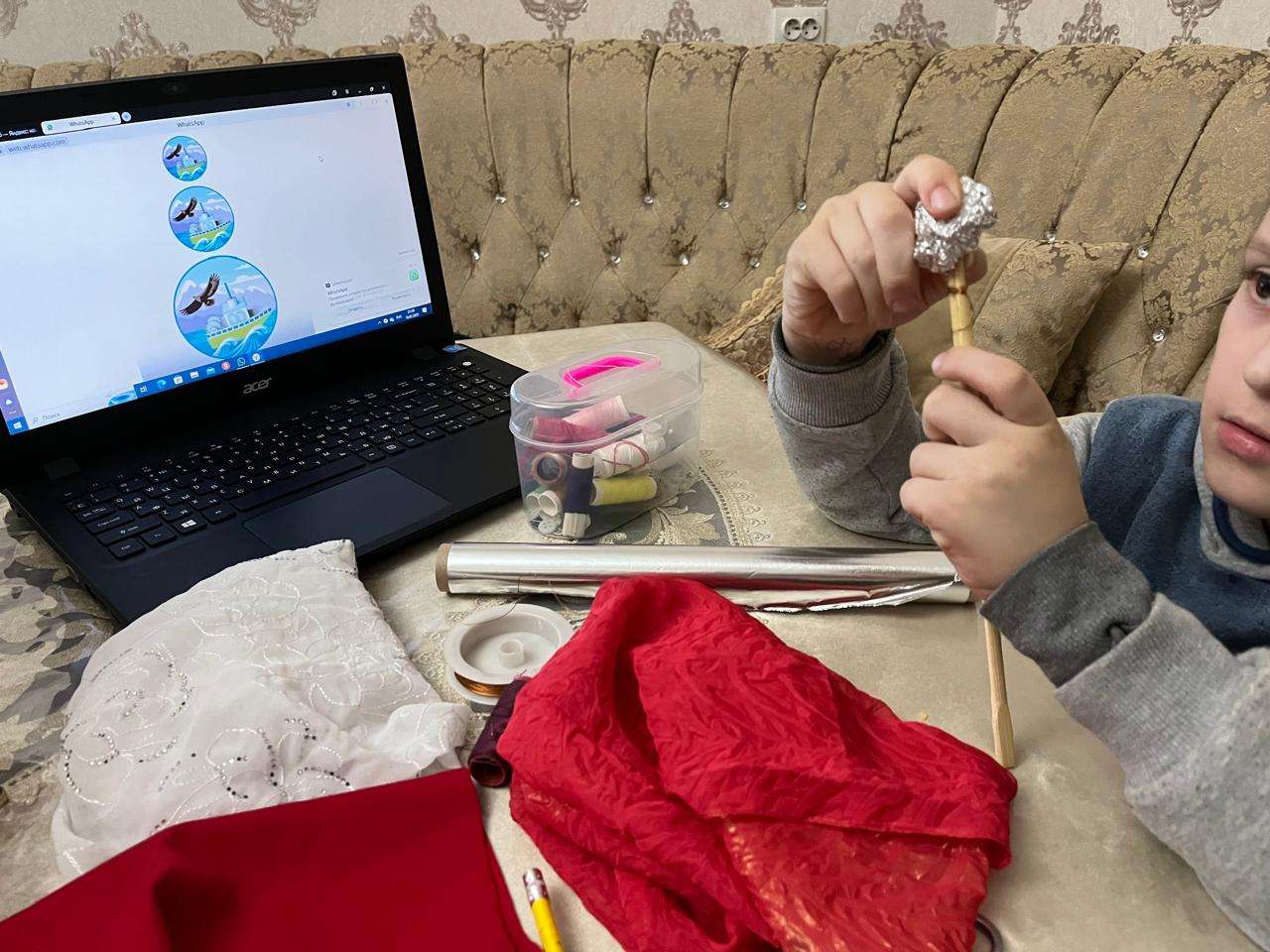 Фотография работы