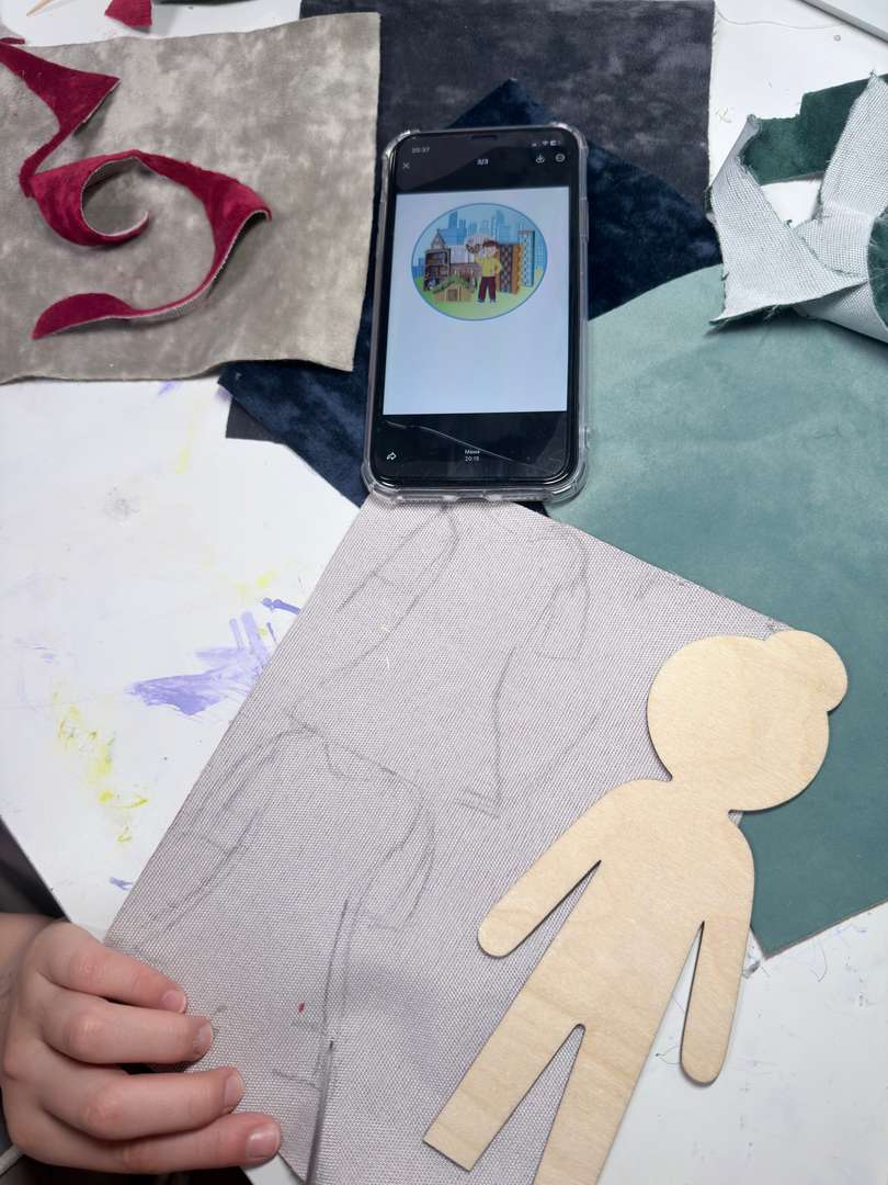 Фотография работы