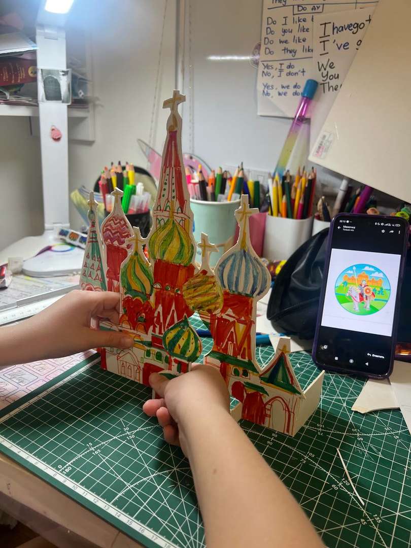 Фотография работы