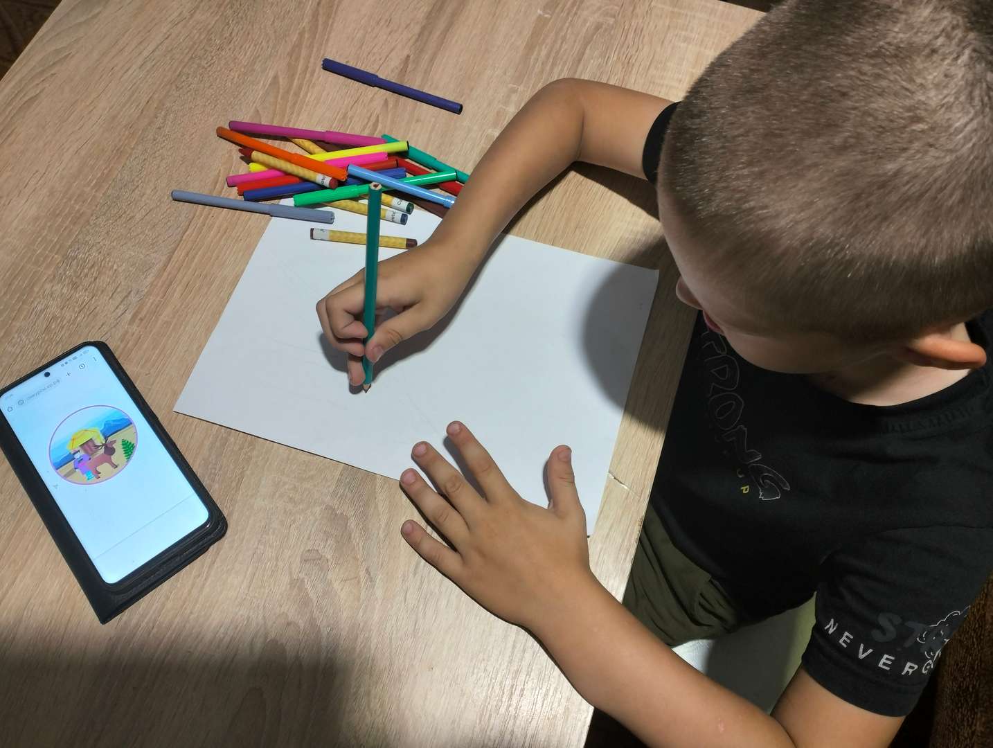 Фотография работы