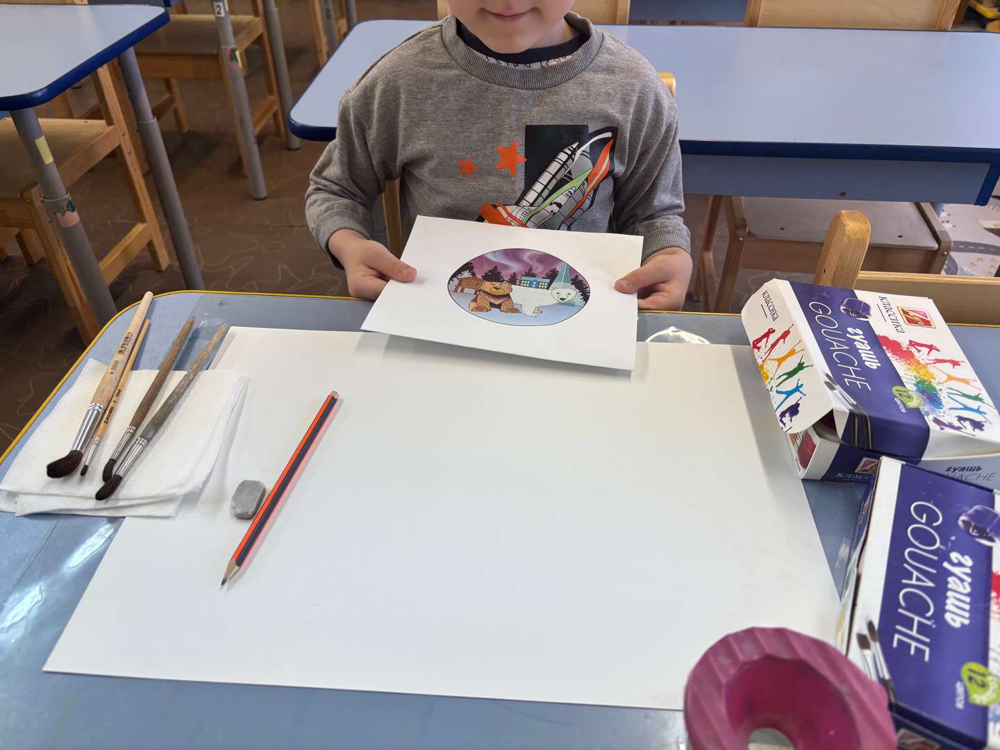 Фотография работы