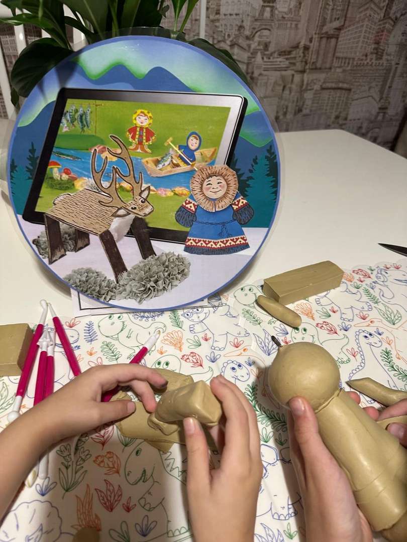 Фотография работы