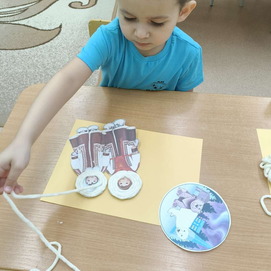 Фотография работы