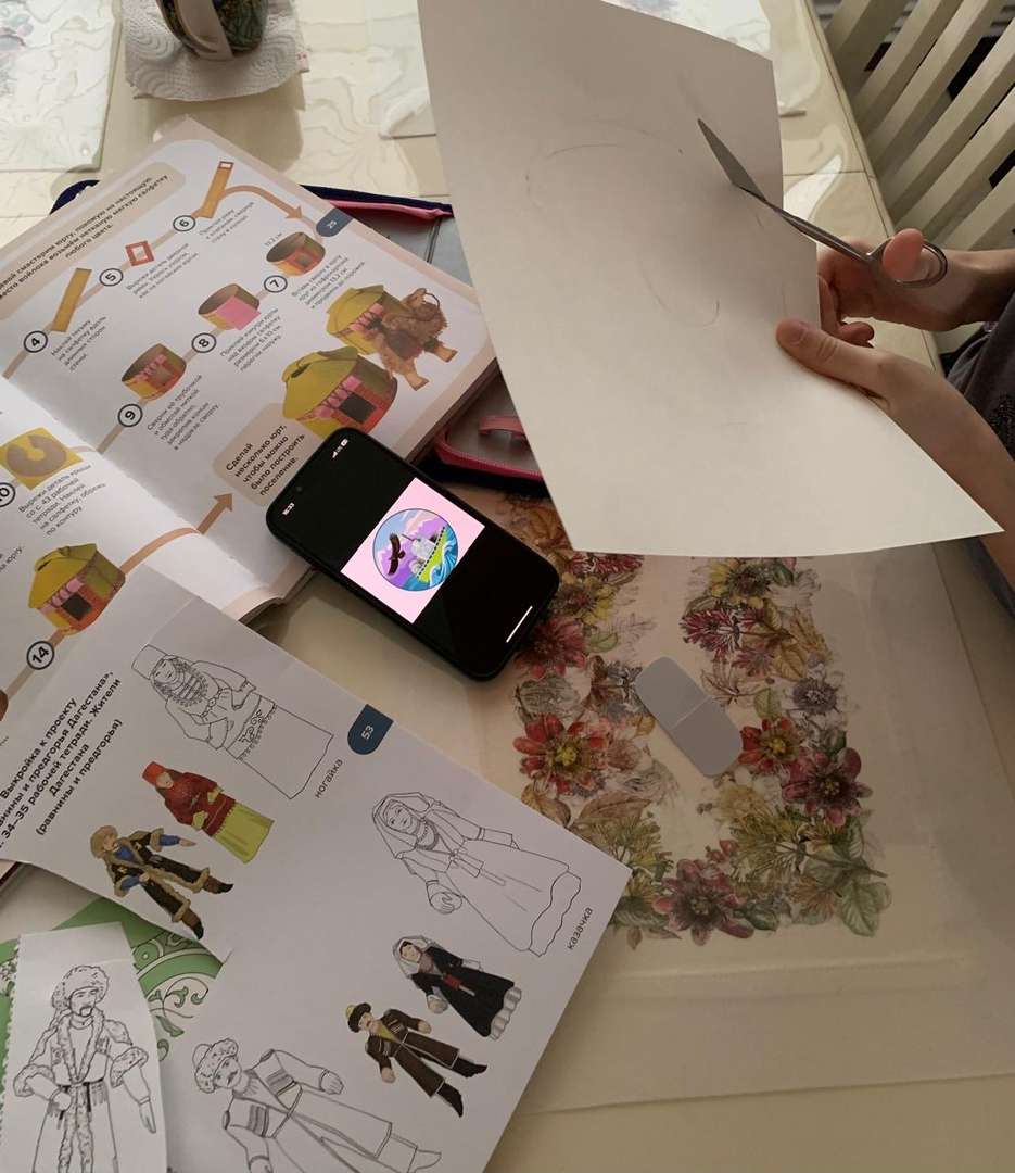 Фотография работы