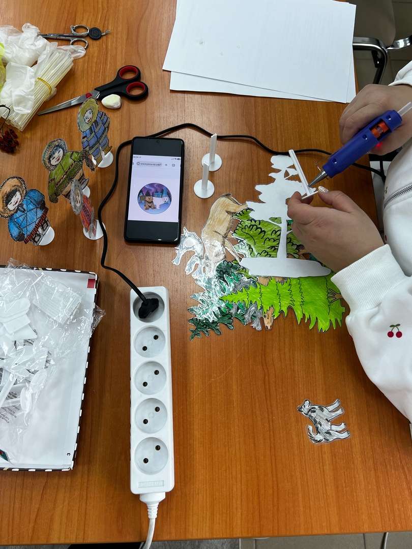 Фотография работы