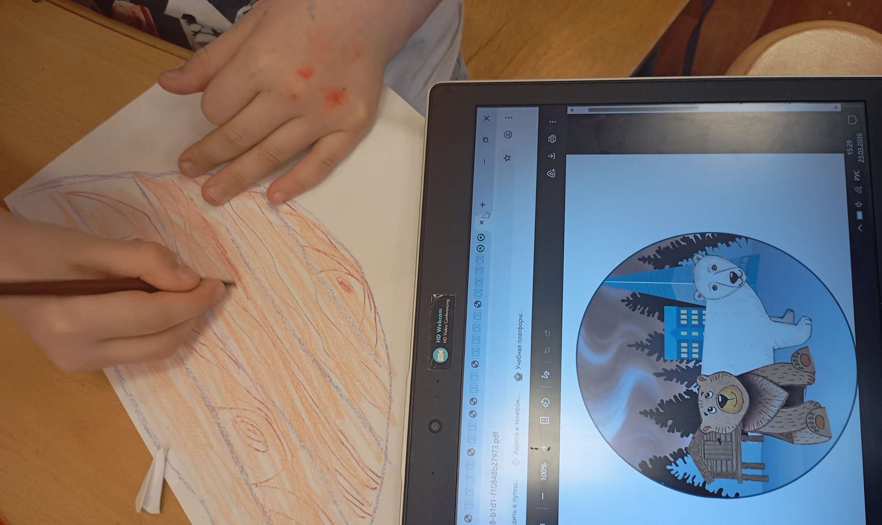 Фотография работы