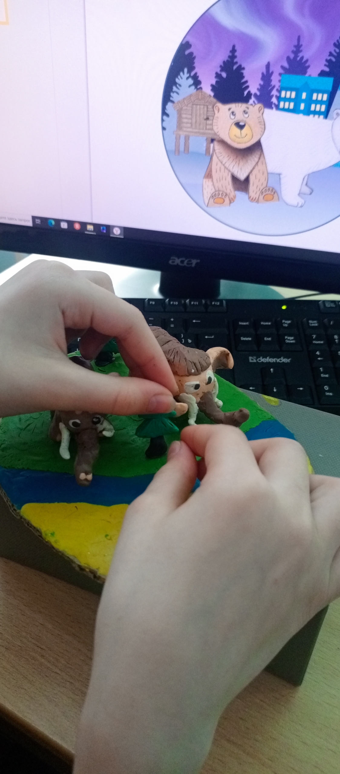 Фотография работы