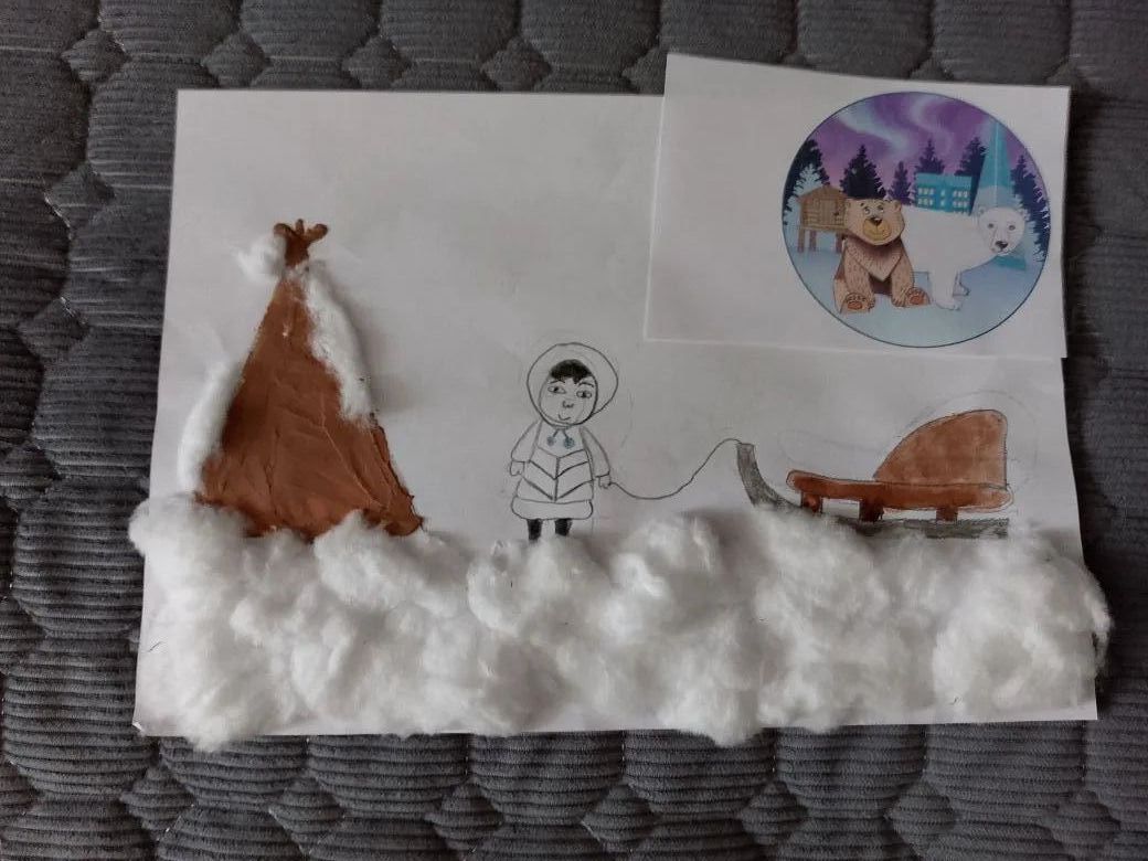 Фотография работы