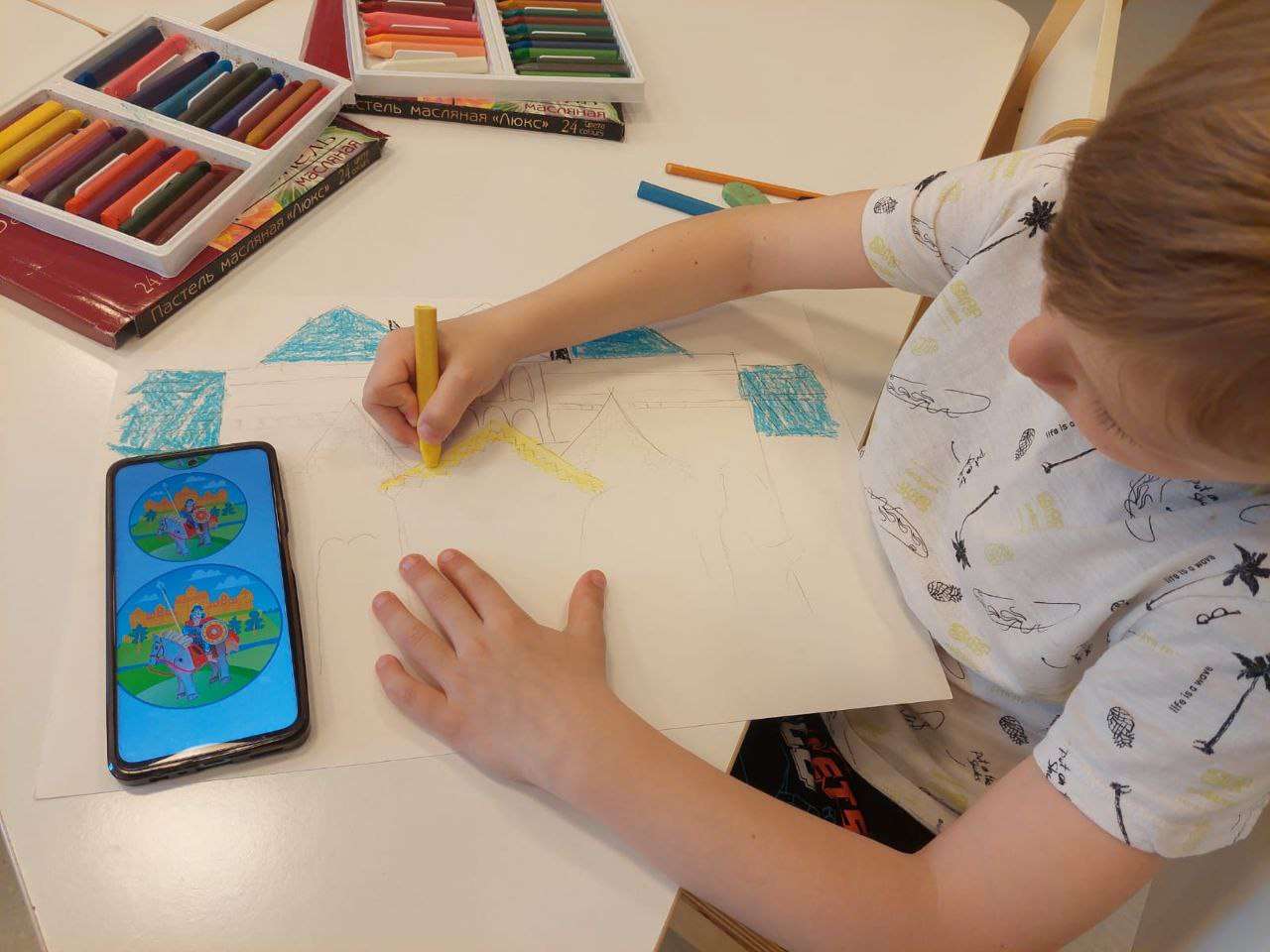 Фотография работы