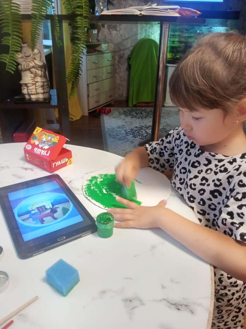 Фотография работы