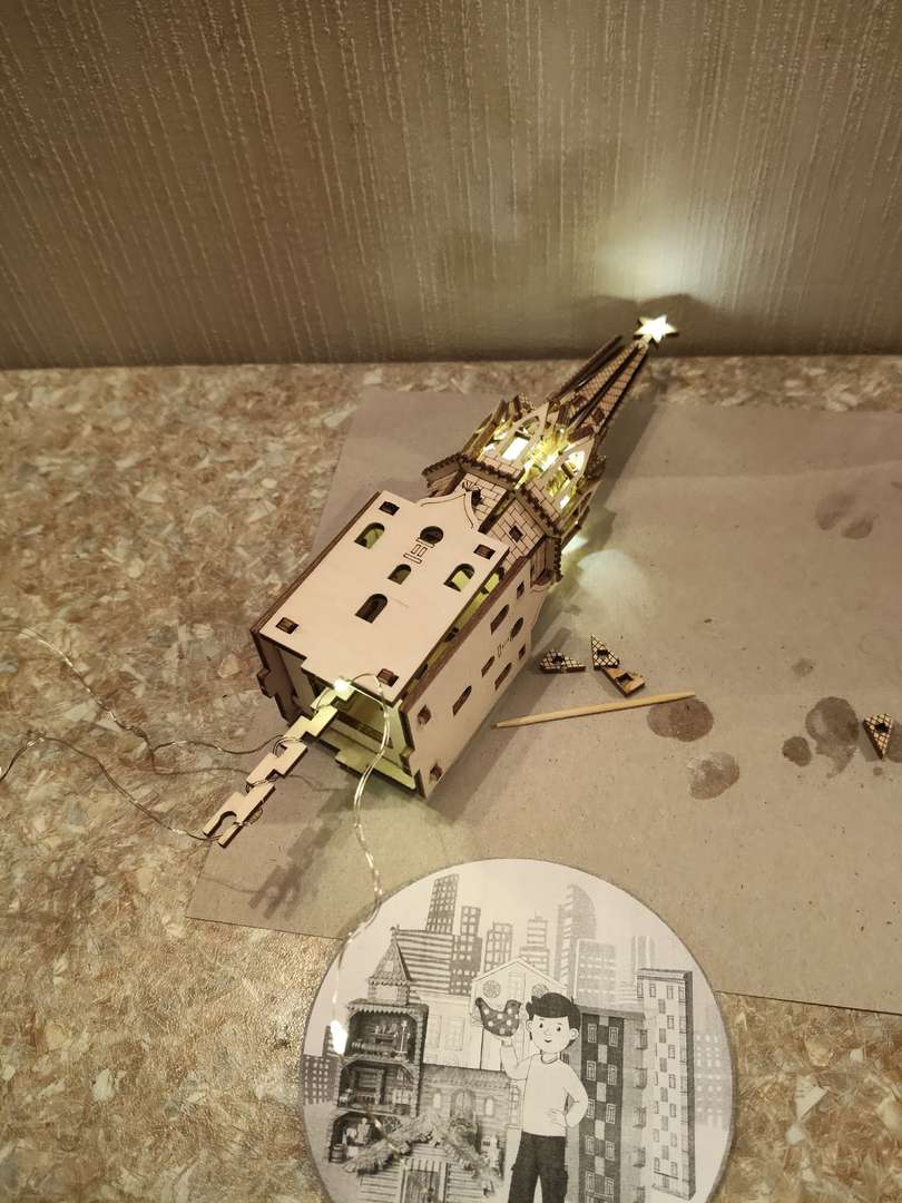 Фотография работы