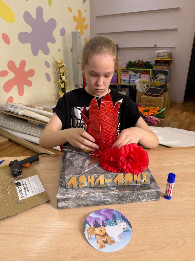 Фотография работы