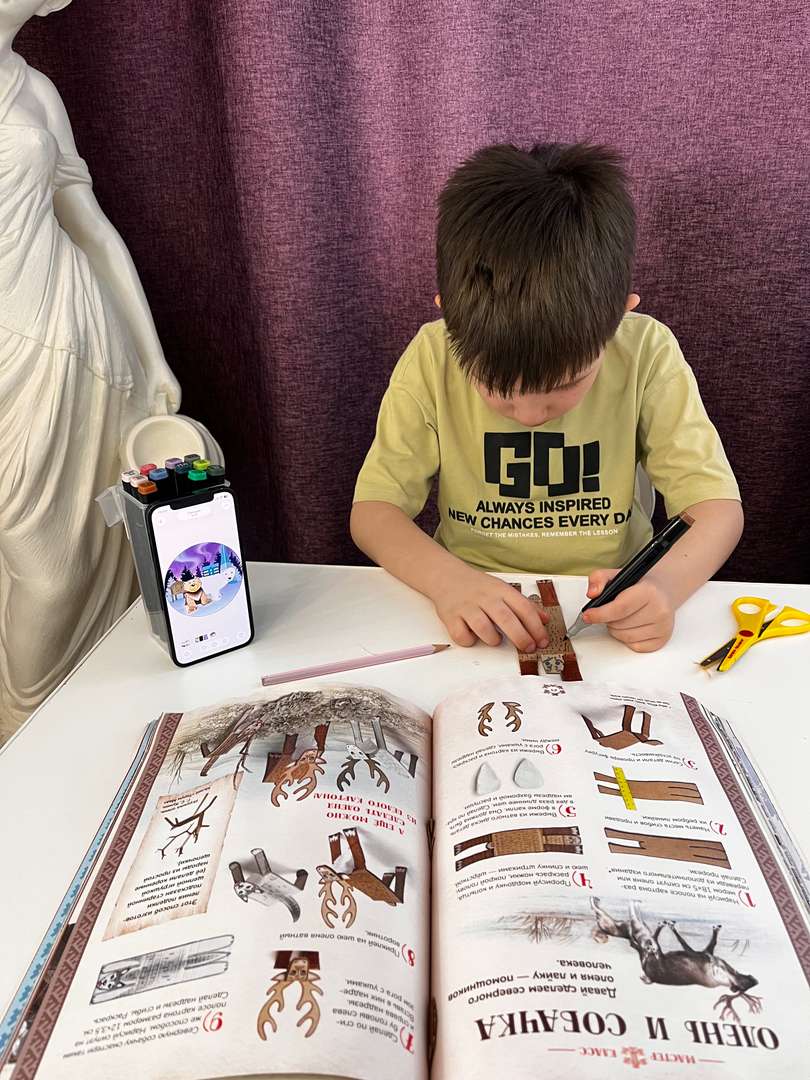 Фотография работы