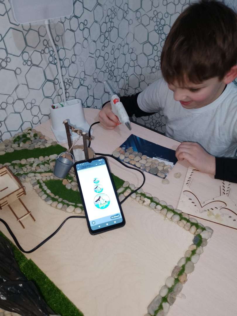 Фотография работы