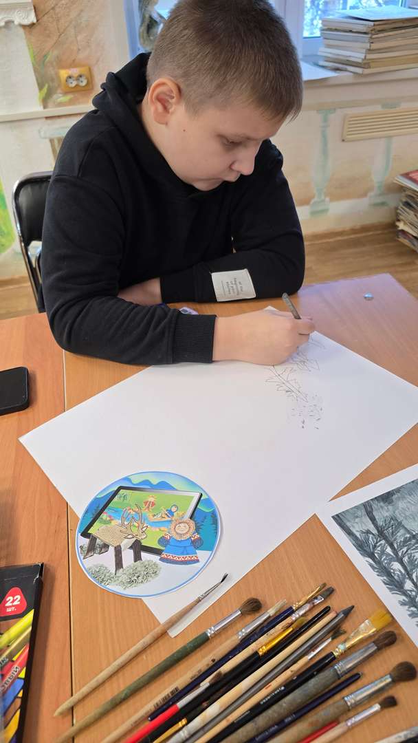 Фотография работы