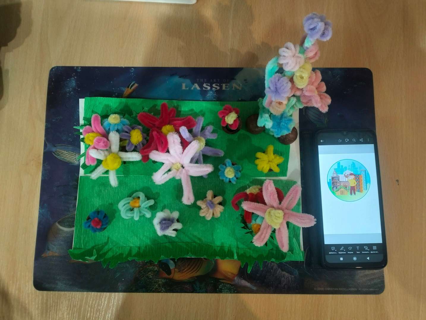 Фотография работы